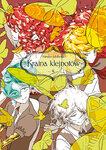 image of manga