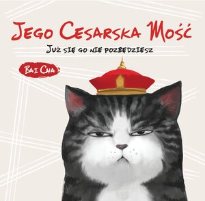 Jego Cesarska Mość