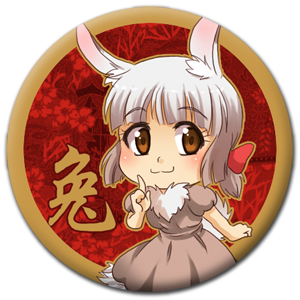 Zodiak chiński: Królik
