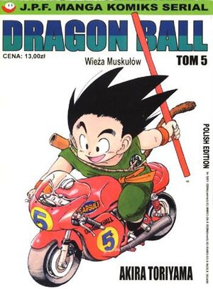 Dragon Ball #05