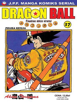 Dragon Ball #17