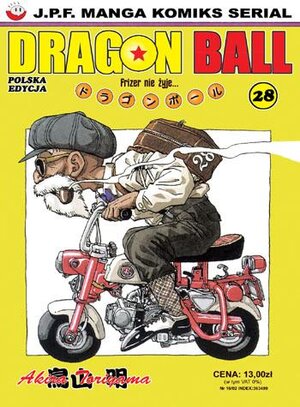 Dragon Ball #28
