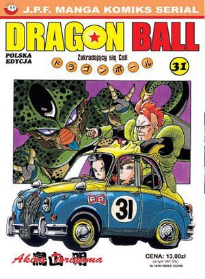 Dragon Ball #31