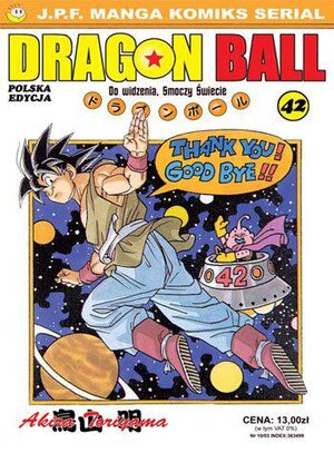 Dragon Ball #42