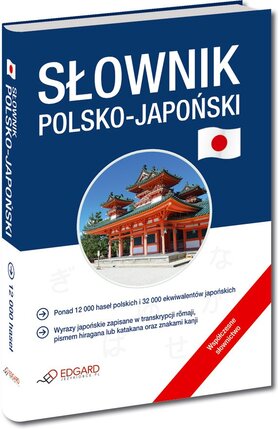 Słownik polsko-japoński