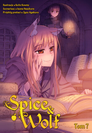 Spice and Wolf #07