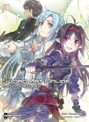 Sword Art Online #07