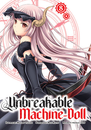 Unbreakable Machine-Doll #08