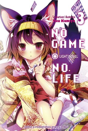 No Game No Life (Light Novel) #03