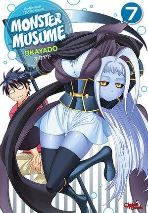 Monster Musume #07