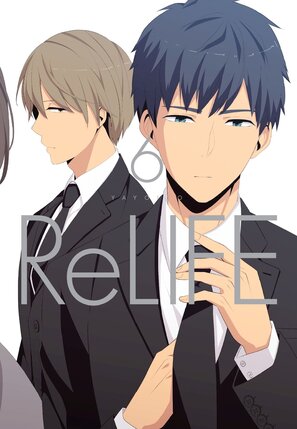 ReLife #06