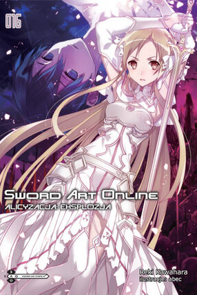 Sword Art Online #16