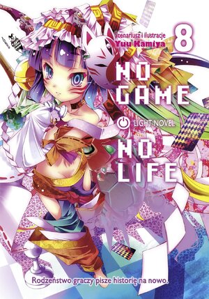 No Game No Life (Light Novel) #08
