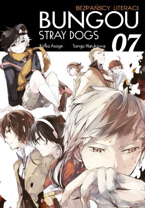 Bungou Stray Dogs #07