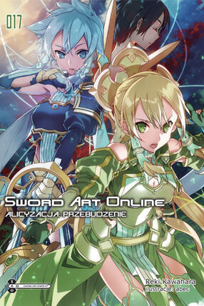 Sword Art Online #17