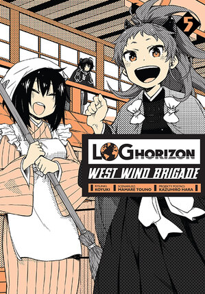 Log Horizon - West Wind Brigade #05