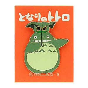 My Neighbor Totoro Pin Badge Big Totoro