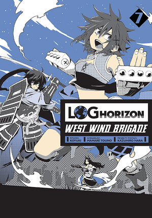 Log Horizon - West Wind Brigade #07