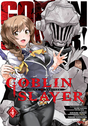 Goblin Slayer #04