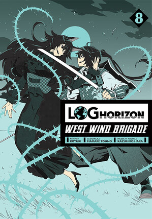 Log Horizon - West Wind Brigade #08