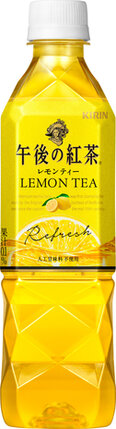 Gogo no kocha lemon tea