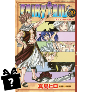 Prenumerata Fairy Tail #39
