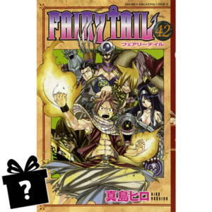 Prenumerata Fairy Tail #42