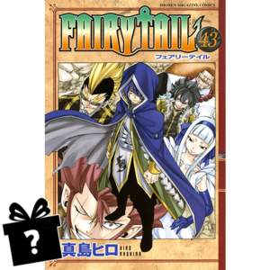 Prenumerata Fairy Tail #43