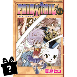 Prenumerata Fairy Tail #44