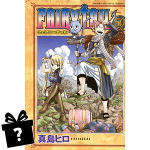 Prenumerata Fairy Tail #50