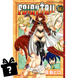 Prenumerata Fairy Tail #60
