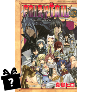 Prenumerata Fairy Tail #51-60