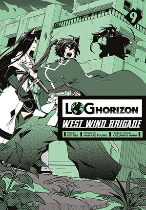 Log Horizon - West Wind Brigade #09