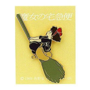 Kiki's Delivery Service Pin Badge Jiji Broom