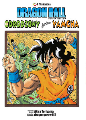 Dragon Ball - Odrodzony jako Yamcha