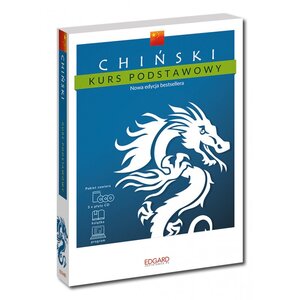 Chiński Kurs podstawowy (nowa edycja)