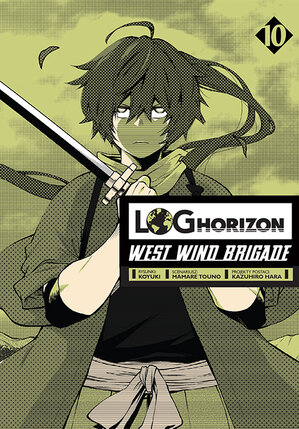 Log Horizon - West Wind Brigade #10