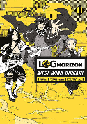 Log Horizon - West Wind Brigade #11