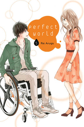 Perfect World #05