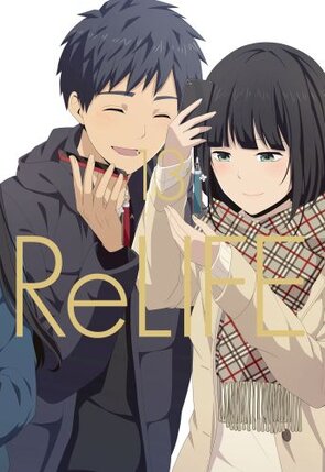ReLife #13