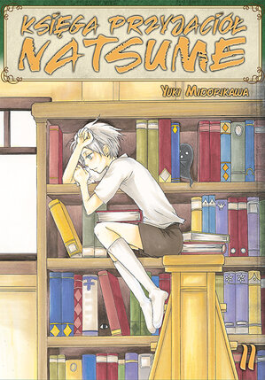 Księga Przyjaciół Natsume #11
