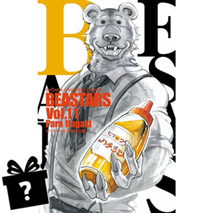 Prenumerata Beastars #11