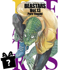 Prenumerata Beastars #13