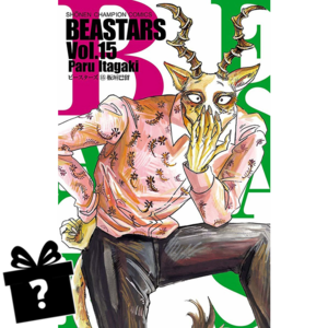 Prenumerata Beastars #15