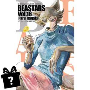 Prenumerata Beastars #16