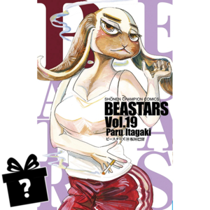 Prenumerata Beastars #19