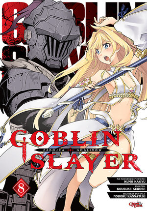 Goblin Slayer #08