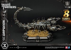 Preorder: Transformers Statue Scorponok 49 cm