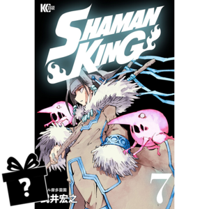 Prenumerata Shaman King #07