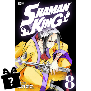 Prenumerata Shaman King #08